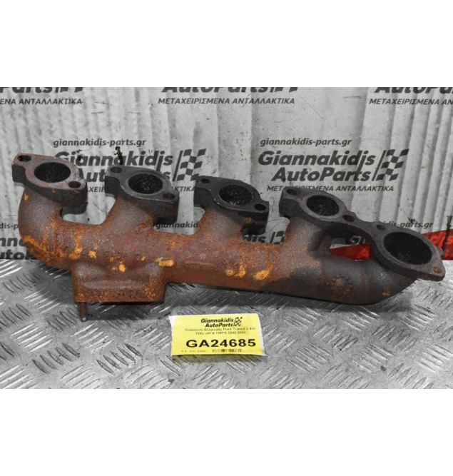 Πολλαπλή Εξαγωγής Ford Transit 2.4cc TDCi JXFA 115PS 2005-2010