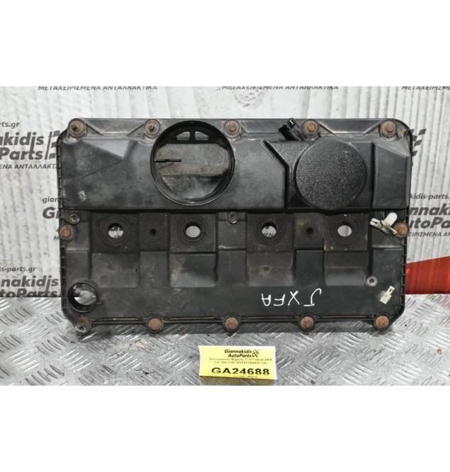 Ψευτοκάπακο Μηχανής Ford Transit JXFA 2.4 TDCI 2005-2010 6C1Q-6K271CD