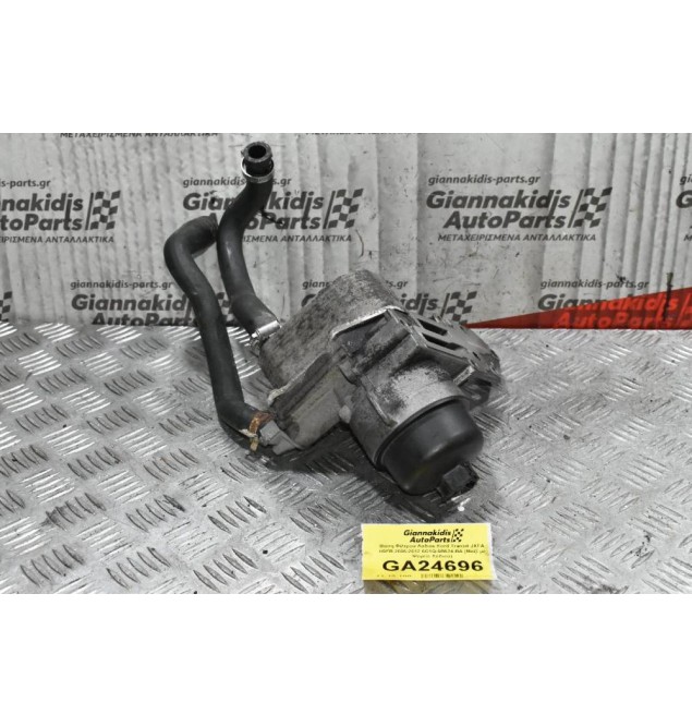 Βάση Φίλτρου Λαδιου Ford Transit JXFA H9FB 2006-2012 6C1Q-6B624-BA (Μαζί με Ψυγείο Λαδιού)