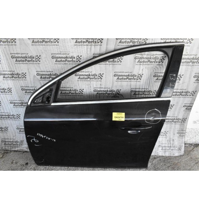 Πόρτα Εμπρός Αριστερά Volvo V60/S60 2010-2018 (Με Χτύπημα)