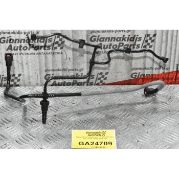 Γέφυρα Επιστρεφόμενων Ford Transit 2.4cc TDCi JXFA 115PS 2005-2010 ΚΟΜΠΛΕ