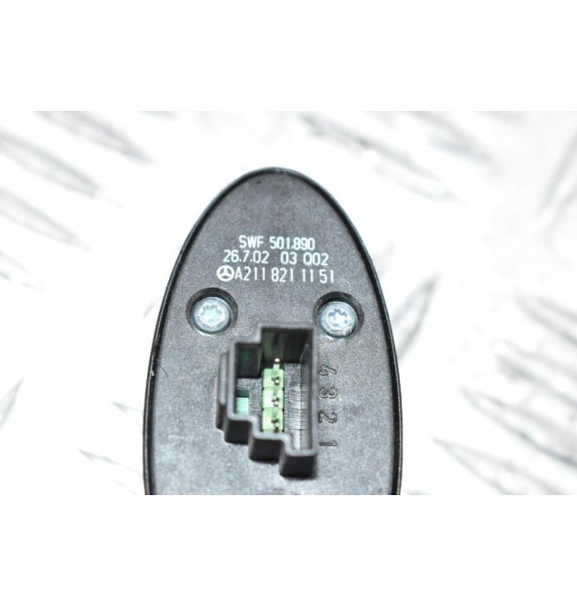 Διακόπτης Πορτ-Μπαγκάζ Mercedes-Benz E 200 W211 2002-2009  A2118211151 Avantgarde