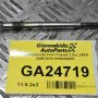Προθέρμανση Ford Transit JXFA 2005-2013 0100226203