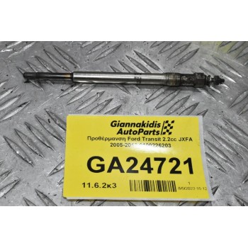 Προθέρμανση Ford Transit JXFA 2005-2013 0100226203