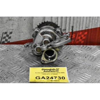 Αντλία Λαδιού Ford Transit JXFA H9FB 2006-2012 7C196600