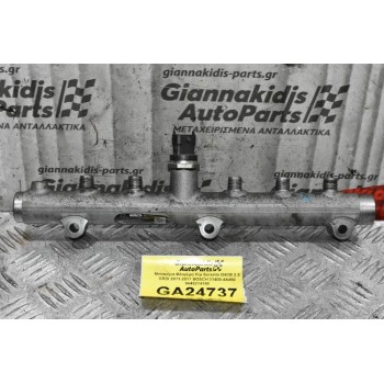 Μπεκιέρα-Φλογέρα Kia Sorento D4CB 2.5 CRDI 2004-2010 BOSCH 31400-4A450 0445214198