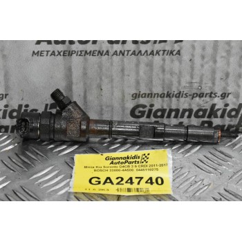 Μπεκ Kia Sorento D4CB 2.5 CRDI 2004-2010 BOSCH 33800-4A500  0445110275