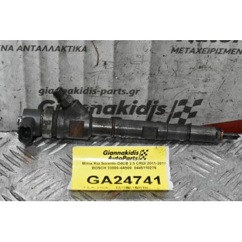 Μπεκ Kia Sorento D4CB 2.5 CRDI 2004-2010 BOSCH 33800-4A500  0445110275