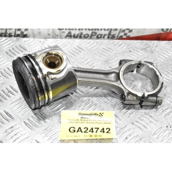 Πιστόνι Με Μπιέλα Kia Sorento D4CB 2.5 CRDI 2004-2010 (91mm) (Πείρος 33mm)