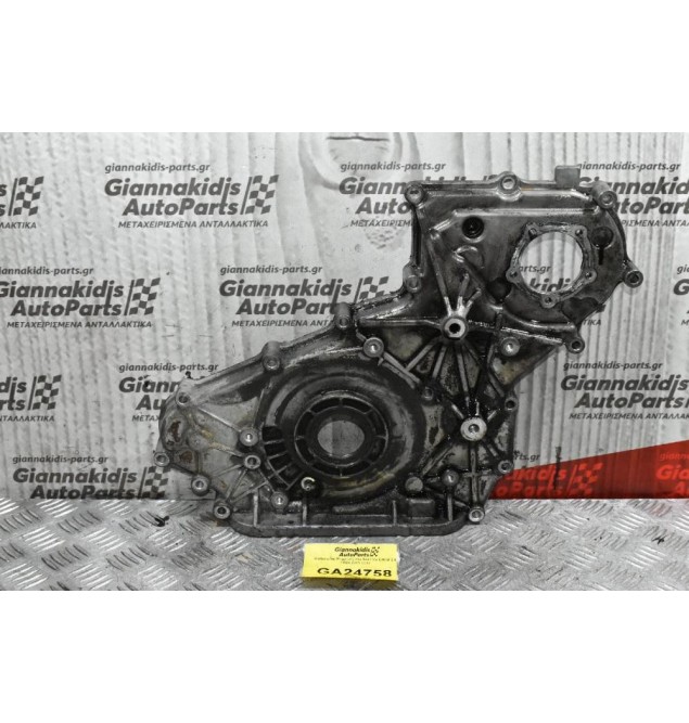 Καθρέφτης Μηχανής Kia Sorento D4CB 2.5 CRDI 2004-2010