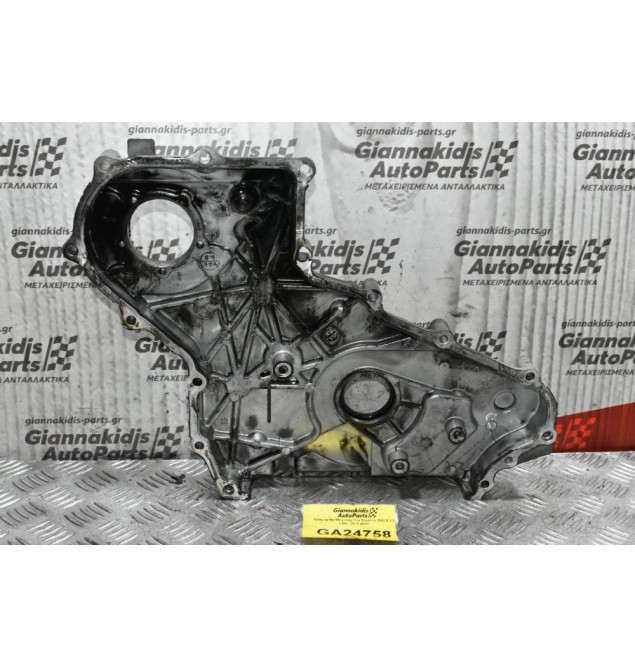 Καθρέφτης Μηχανής Kia Sorento D4CB 2.5 CRDI 2004-2010