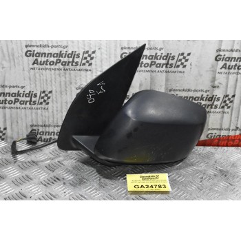 Καθρέπτης Ηλεκτρικός Αριστερός Nissan Navara D40 2005-2010 96302-EB010 (5 pins)