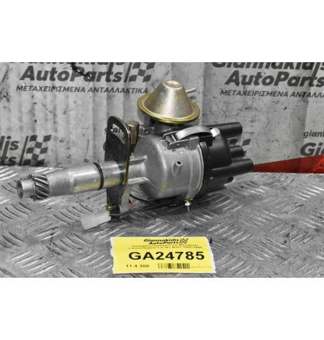 Διανομέας/Τρισυμπιτέρ Mitsubishi Lancer/Galant 1.8 16v 4G37 1987-1995