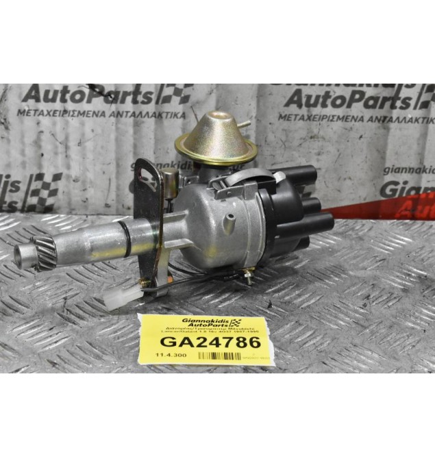 Διανομέας/Τρισυμπιτέρ Mitsubishi Lancer/Galant 1.8 16v 4G37 1987-1995