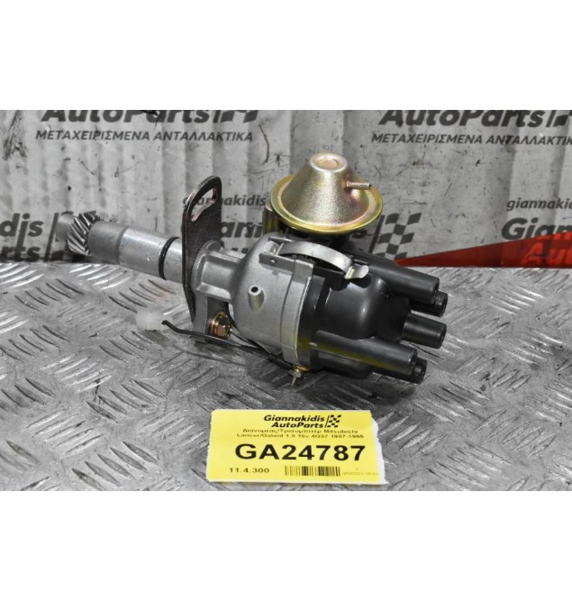 Διανομέας/Τρισυμπιτέρ Mitsubishi Lancer/Galant 1.8 16v 4G37 1987-1995