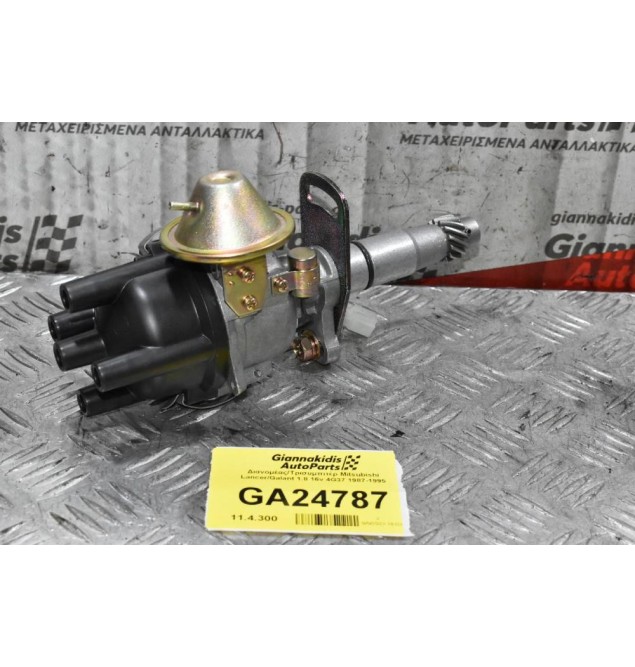 Διανομέας/Τρισυμπιτέρ Mitsubishi Lancer/Galant 1.8 16v 4G37 1987-1995