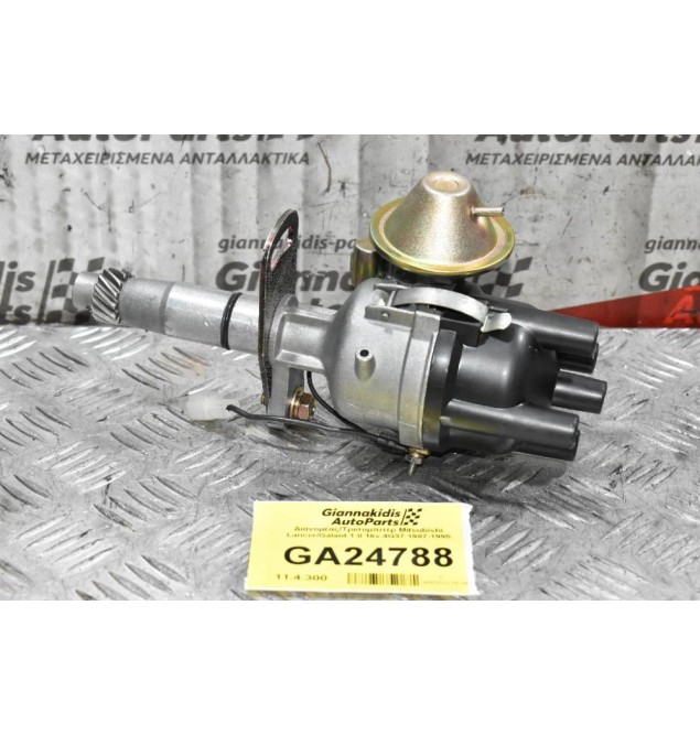 Διανομέας/Τρισυμπιτέρ Mitsubishi Lancer/Galant 1.8 16v 4G37 1987-1995