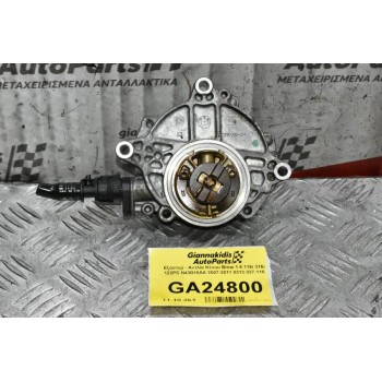 Εξόστερ - Αντλία Κένου Bmw 1.6 116i 316i 122PS N43B16AA 2007-2011 0313-327-116