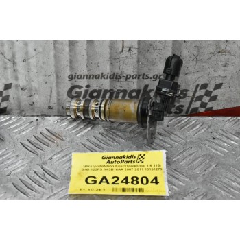Ηλεκτροβαλβίδα Εκκεντροφόρου Bmw 1.6 116i 316i 122PS N43B16AA 2007-2011 13151279