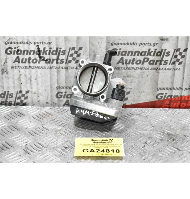 Πεταλούδα Γκαζιού Renault Megane 1.6 16V K4MJ760 113PS 2003-2009 8200190230 8200171134-B