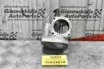 Πεταλούδα Γκαζιού Renault Megane 1.6 16V K4MJ760 113PS 2003-2009 8200190230 8200171134-B