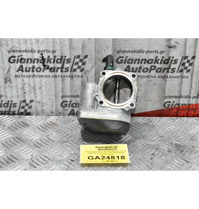 Πεταλούδα Γκαζιού Renault Megane 1.6 16V K4MJ760 113PS 2003-2009 8200190230 8200171134-B