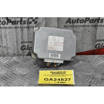 Εγκέφαλος Nissan Navara D40 2005-2010 330843X41B A58-000XC5