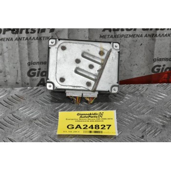Εγκέφαλος Nissan Navara D40 2005-2010 330843X41B A58-000XC5