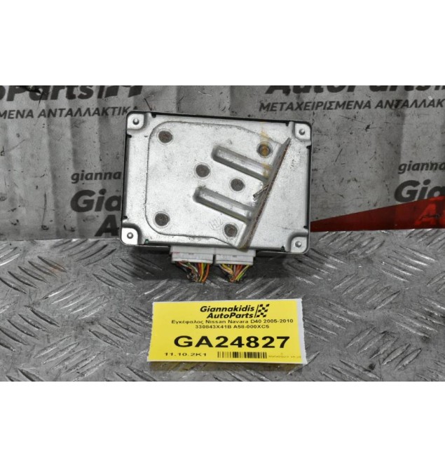 Εγκέφαλος Nissan Navara D40 2005-2010 330843X41B A58-000XC5