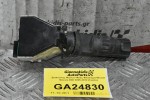 Διακόπτης Φώτων-Φλάς Φλασιέρα Nissan Navara D40 2005-2012 (8 pins)