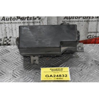 Ασφαλειοθήκη Nissan Navara D40 2005-2012 6356-4138