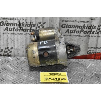 Μίζα Mazda B series F8 B1800 1990-1998