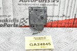 Βοηθητικό Μοτέρ Καλοριφέρ Nissan Navara D40 / Pathfinder 2005-2010 VP6NEH-19E616-AA (2pins)