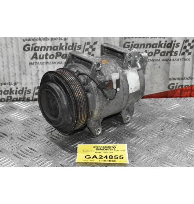 Κομπρεσέρ Aircondition Volvo XC90 / S80 D5244T 2005-2015 8708581