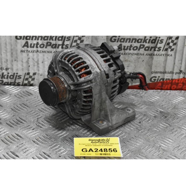 Δυναμό Volvo XC90 / S80 D5244T 2005-2015 BOSCH 30658085 0124525060