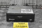 Ράδιο-CD/ DVD Nissan Navara 2005-2010 25915 EP21A