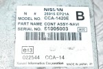 Ράδιο-CD/ DVD Nissan Navara 2005-2010 25915 EP21A