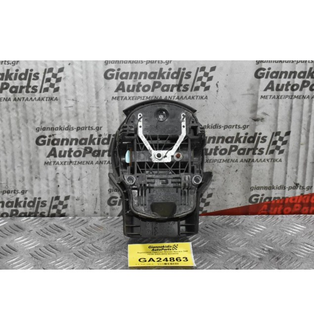 Αερόσακος Τιμονιού Nissan Navara D40 YD25 2005-2010 6032032
