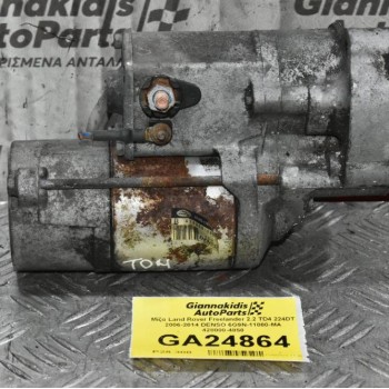 Μίζα Land Rover Freelander 2.2 TD4 224DT 2006-2014 DENSO 6G9N-11000-MA 428000-4850