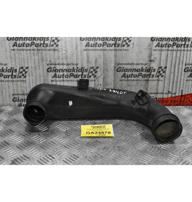 Κολάρο Εισαγωγής Αέρα Land Rover Freelander 2.2 TD4 224DT 2006-2014 6G92-9C623-AD