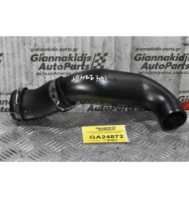 Κολάρο Intercooler Land Rover Freelander 2.2 TD4 224DT 2006-2014 12Z04019