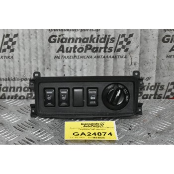 Διακόπτης Τετρακίνησης 4Χ4 Nissan Navara / Pathfinder D40 2005-2012
