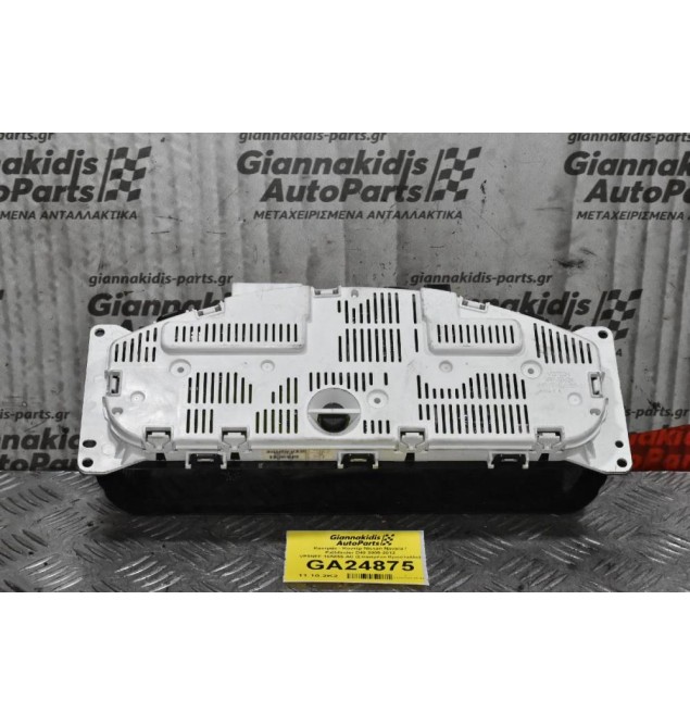 Καντράν - Κοντέρ Nissan Navara / Pathfinder D40 2005-2012 VP5NFF-10A855-AC (Ραγισμένο Κρύσταλλο)