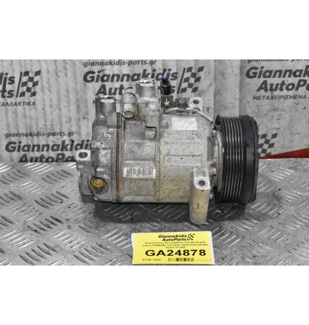 Κομπρεσέρ Aircondition Suzuki Grand Vitara F9QB264 1.9 DDIS 2005-2010 ZEXEL 95201-67JA0