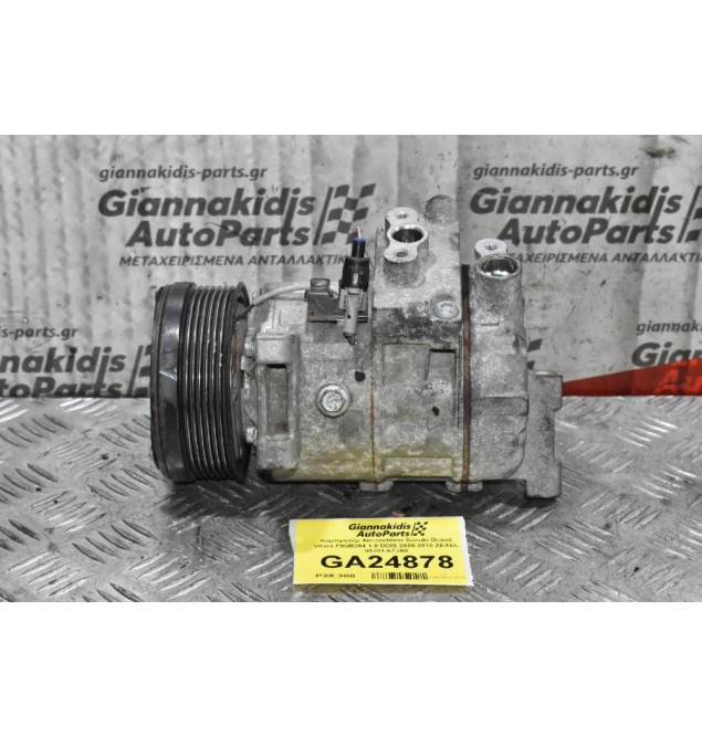 Κομπρεσέρ Aircondition Suzuki Grand Vitara F9QB264 1.9 DDIS 2005-2010 ZEXEL 95201-67JA0