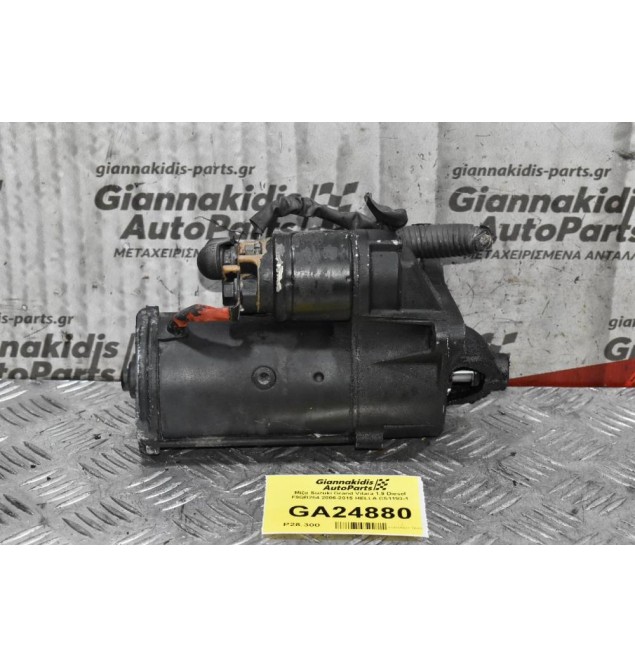 Μίζα Suzuki Grand Vitara 1.9 Diesel F9QB264 2006-2015 HELLA CS1193-1