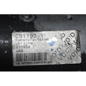 Μίζα Suzuki Grand Vitara 1.9 Diesel F9QB264 2006-2015 HELLA CS1193-1