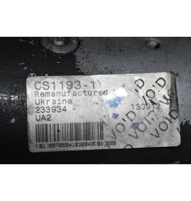 Μίζα Suzuki Grand Vitara 1.9 Diesel F9QB264 2006-2015 HELLA CS1193-1