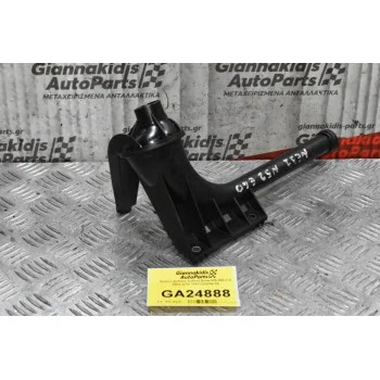Χοάνη - Φίλτρο Αντλίας Λαδιού Bmw 525 Ε60 2.5 2003-2010 11417520864-05 (Καρτερ)