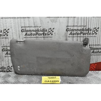 Σκιάδιο Αριστερό Nissan Navara D22 1998-2005